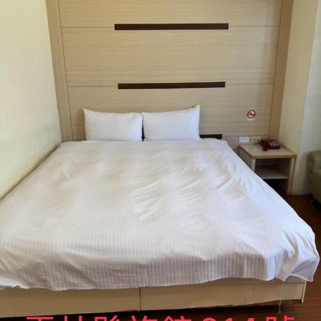 Kd Hotel Touliu Extérieur photo