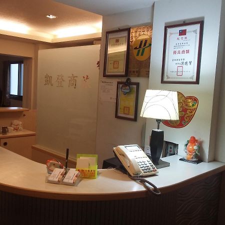 Kd Hotel Touliu Extérieur photo