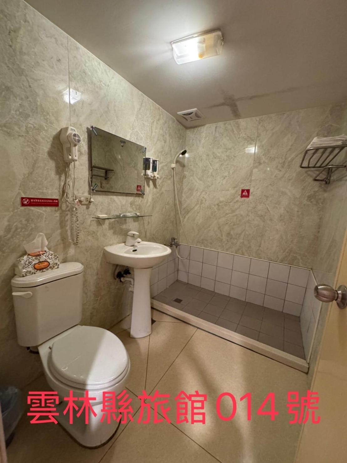 Kd Hotel Touliu Extérieur photo