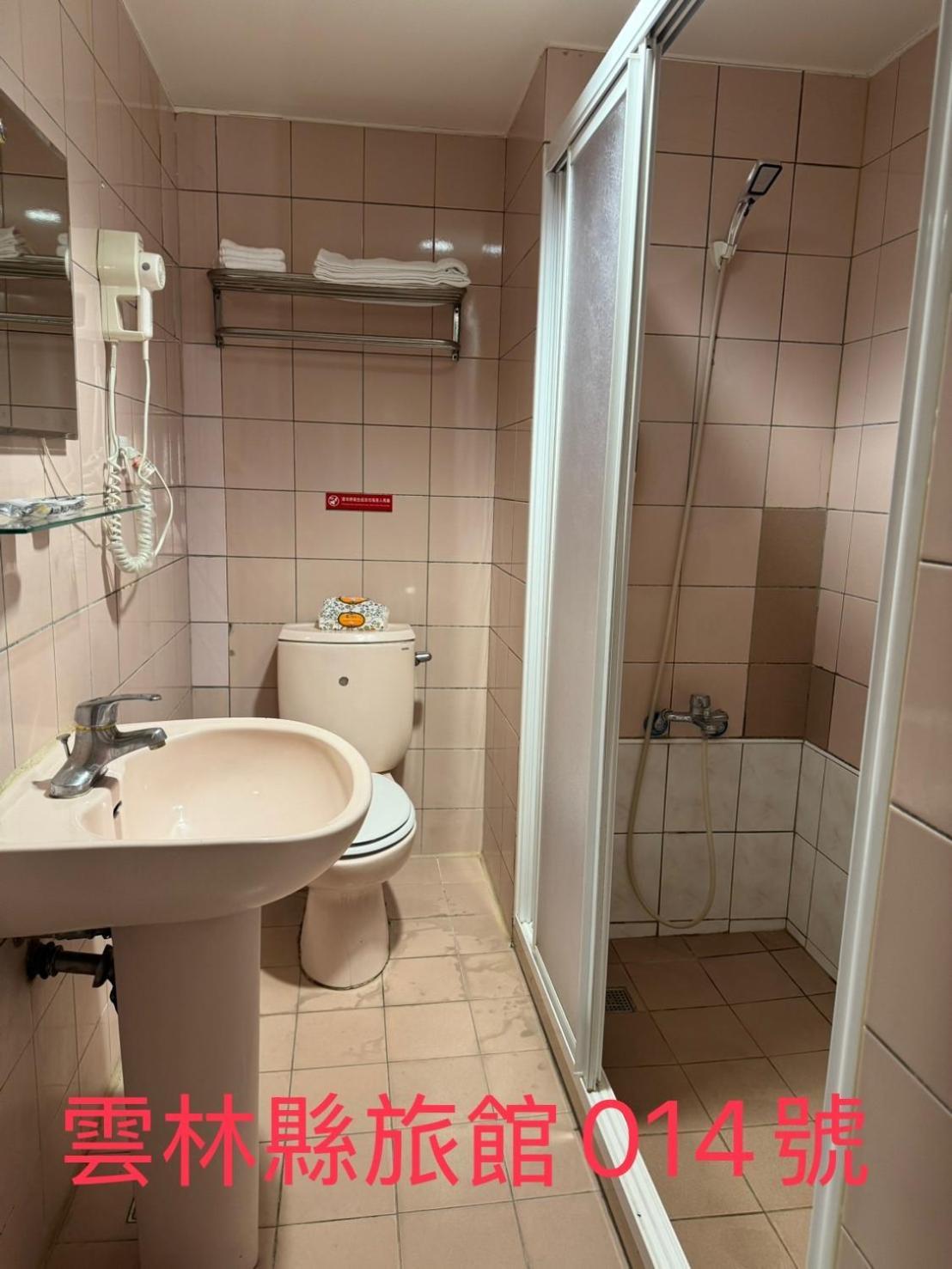 Kd Hotel Touliu Extérieur photo