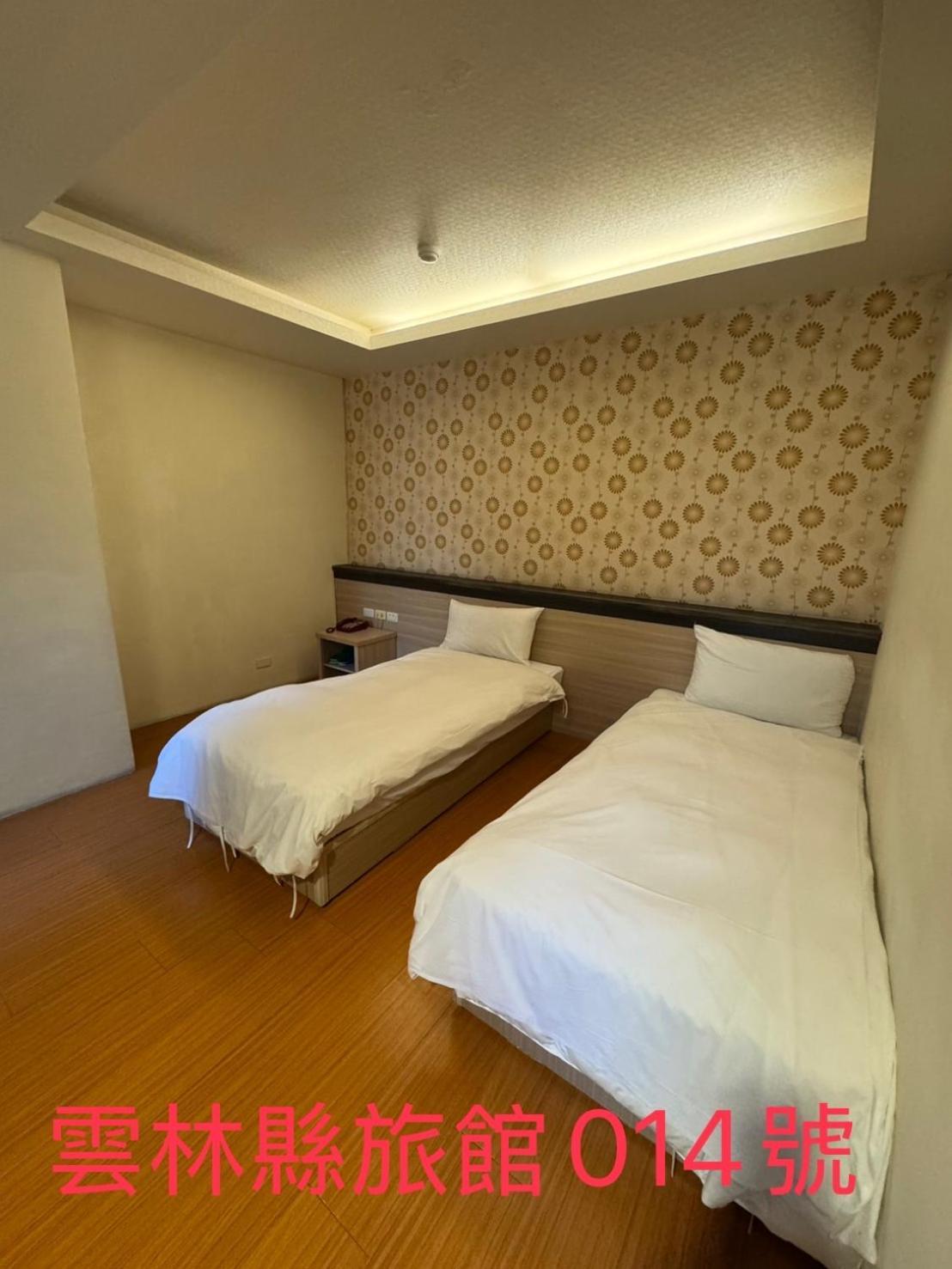 Kd Hotel Touliu Extérieur photo