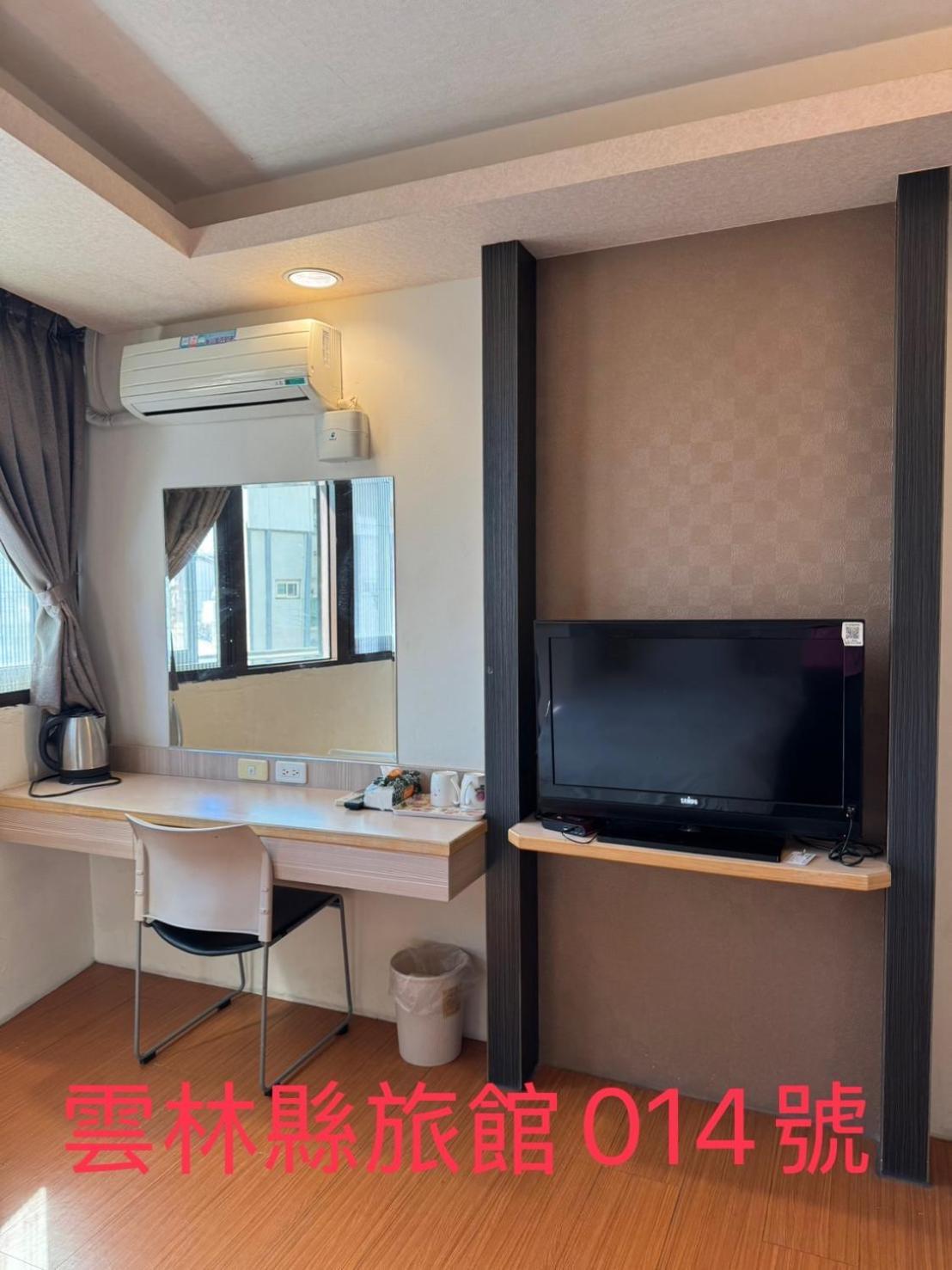 Kd Hotel Touliu Extérieur photo