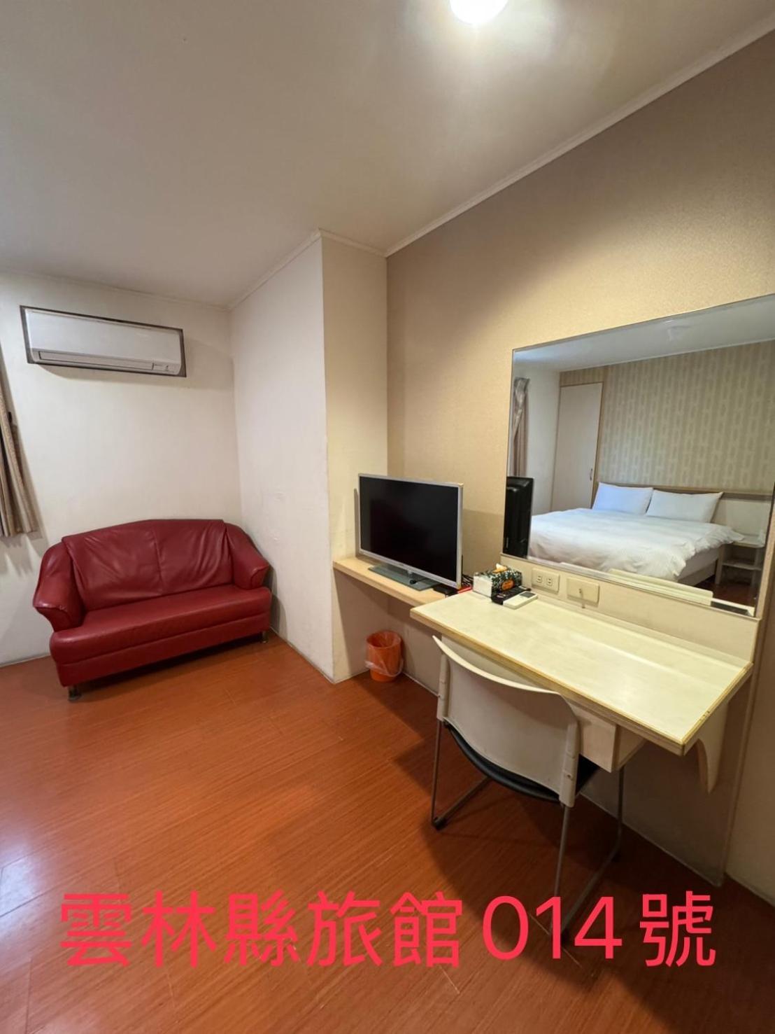 Kd Hotel Touliu Extérieur photo