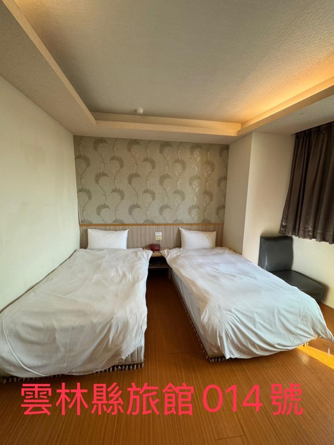 Kd Hotel Touliu Extérieur photo