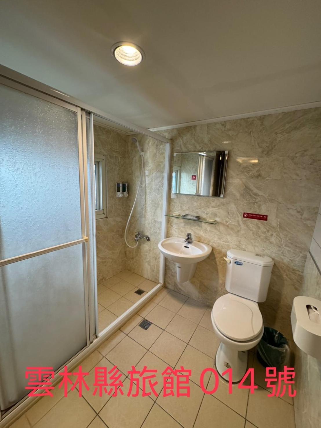 Kd Hotel Touliu Extérieur photo